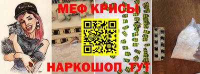 ALPHA PVP Кулебаки