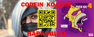ALPHA PVP Кулебаки