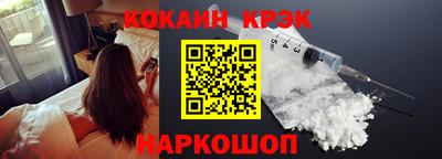 прущая мука Кунгур
