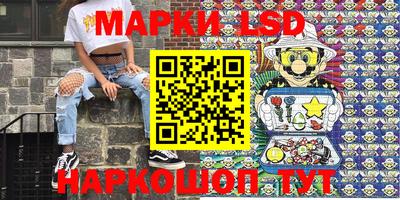 ALPHA PVP Кулебаки