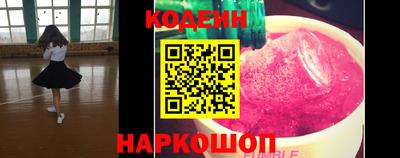 альфа пвп Кумертау