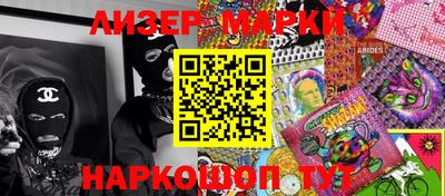 ALPHA PVP Кулебаки
