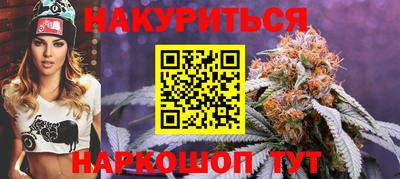 альфа пвп Кумертау