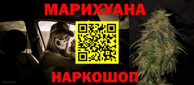 прущая мука Кунгур