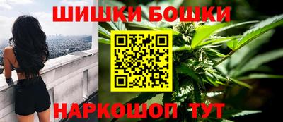 прущая мука Кунгур