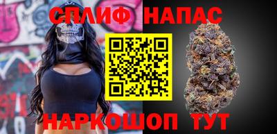 ALPHA PVP Кулебаки