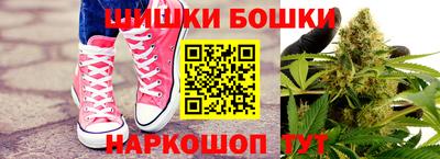 ALPHA PVP Кулебаки