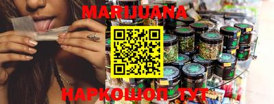 прущая мука Кунгур
