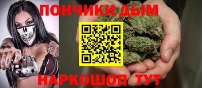 ALPHA PVP Кулебаки