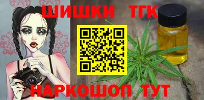 прущая мука Кунгур