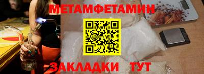 ALPHA PVP Кулебаки