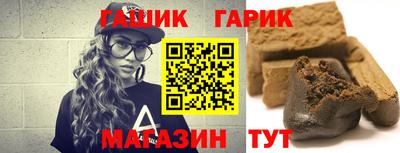 ALPHA PVP Кулебаки