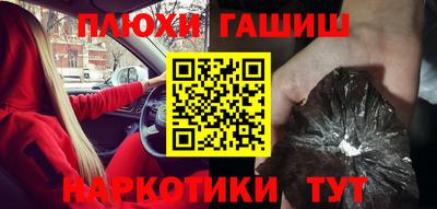 прущая мука Кунгур