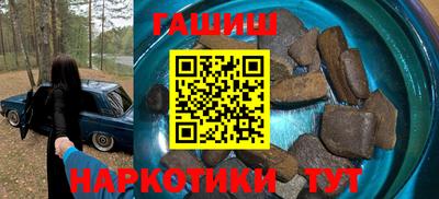 ALPHA PVP Кулебаки