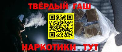 прущая мука Кунгур