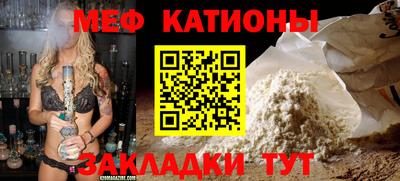 ALPHA PVP Кулебаки